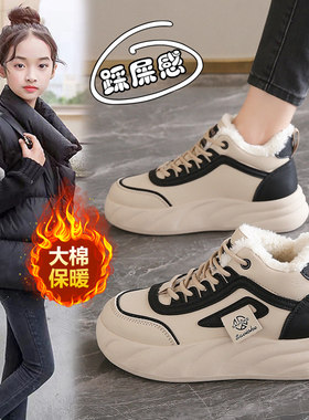 奥莱女童棉鞋加绒高帮棉靴中学生大童保暖大棉冬鞋防滑皮面冬鞋潮