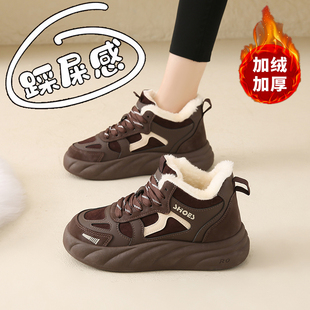女童大棉鞋加绒加厚老爹鞋2025冬天高帮保暖防滑运动鞋东北雪地靴