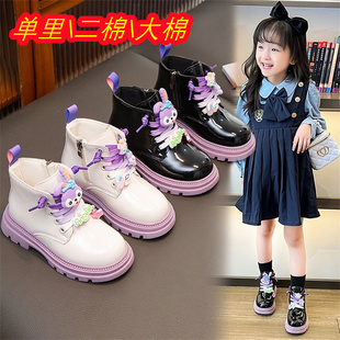 女童靴子秋冬百搭春款单靴女孩子小学生加绒公主时装靴儿童马丁靴