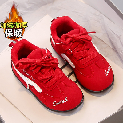 儿童阿甘鞋鞋加绒红色女童鞋2026新款冬季加绒二棉男童德训运动鞋