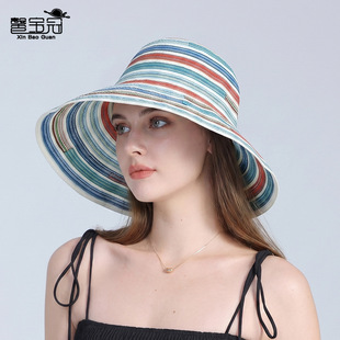 夏季户外出游遮阳帽子女欧美跨境时尚渔夫帽彩色条纹大帽檐防晒帽