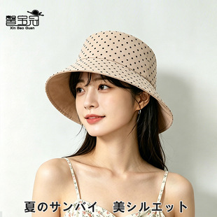 夏季户外出游遮阳帽子女时尚百搭波点渔夫帽日系可爱大檐防晒盆帽