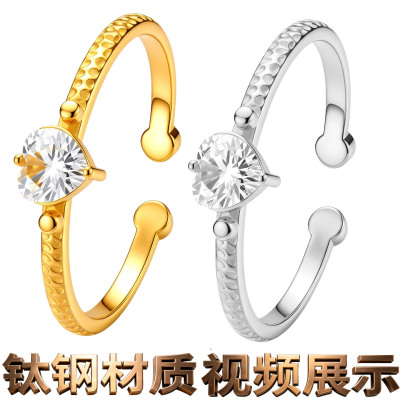 戒指不锈钢轻奢可调节指环女士饰