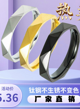 厂家直销钛钢手饰情侣对戒