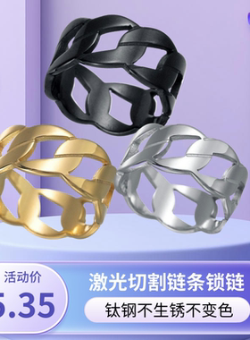 新款欧美流行8MM指环激光切割链条锁链造型朋克风格男士钛钢戒指