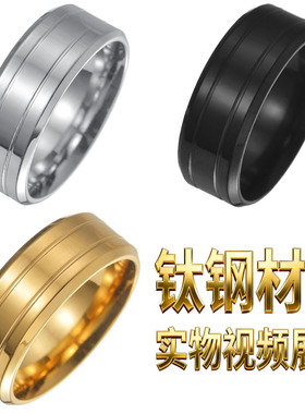 超宽大号13号时尚欧美男士婚戒钛