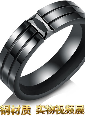 不锈钢士戒指黑色锆石饰品指环ri
