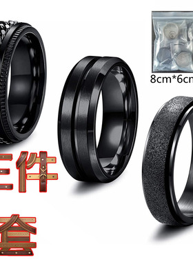 指环ring套装饰品太钢嘻哈赛博