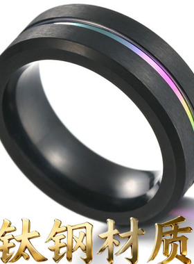黑间彩色男士钛钢大号首饰精致