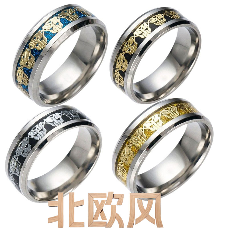 北欧风大号男士不锈钢钛钢戒
