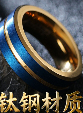 戒指ring钛钢手饰品扳指