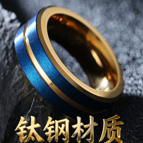 戒指ring钛钢手饰品扳指