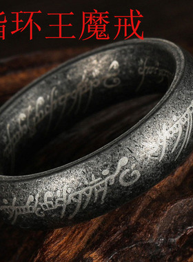 古银色钛钢戒指复古ring男士饰品