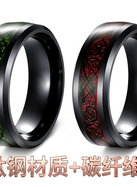 龙纹钛钢不锈钢钛钢男士手饰品首