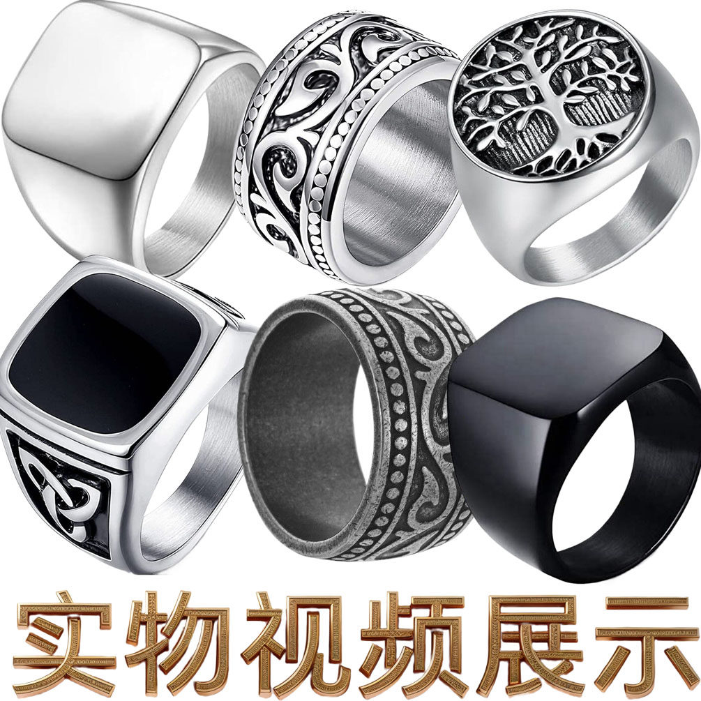 凯尔特三角结铸造钛钢不锈钢钛钢图片
