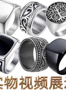 凯尔特三角结铸造钛钢不锈钢钛钢