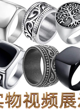 凯尔特三角结铸造钛钢不锈钢钛钢