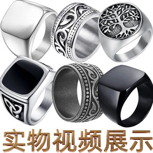 凯尔特三角结铸造钛钢不锈钢钛钢欧美男士手饰品个性指环太钢ring