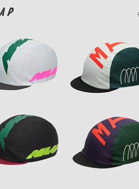 cyclemacp MAAP骑行小帽高品质公路车春夏男女吸汗透气头盔内衬帽