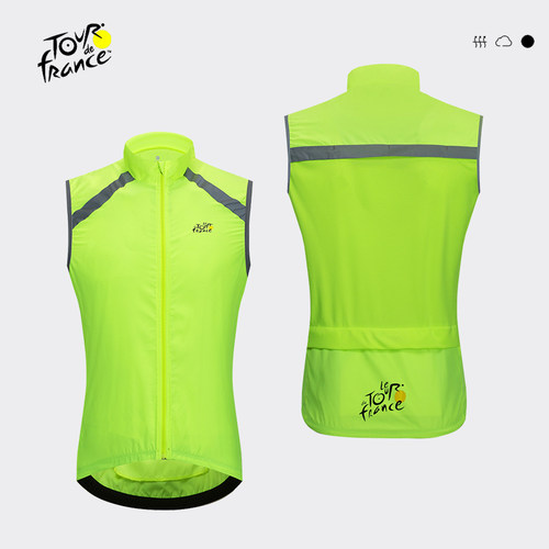 环法公路车骑行马甲防风防水外套