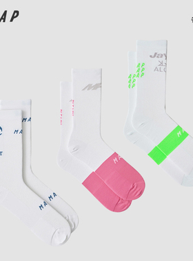 ALULA MACP高品骑行袜公路自行车男女夏季高弹吸汗透气运动骑行袜