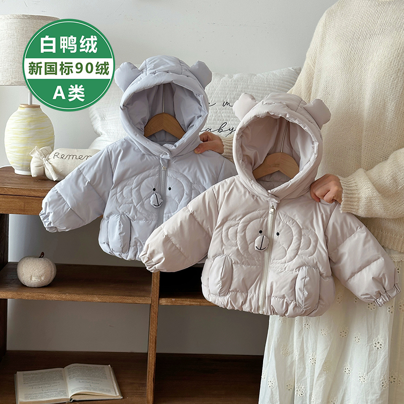 婴儿衣服连帽羽绒服冬装加厚白鸭绒小猴子羽绒外套男童保暖