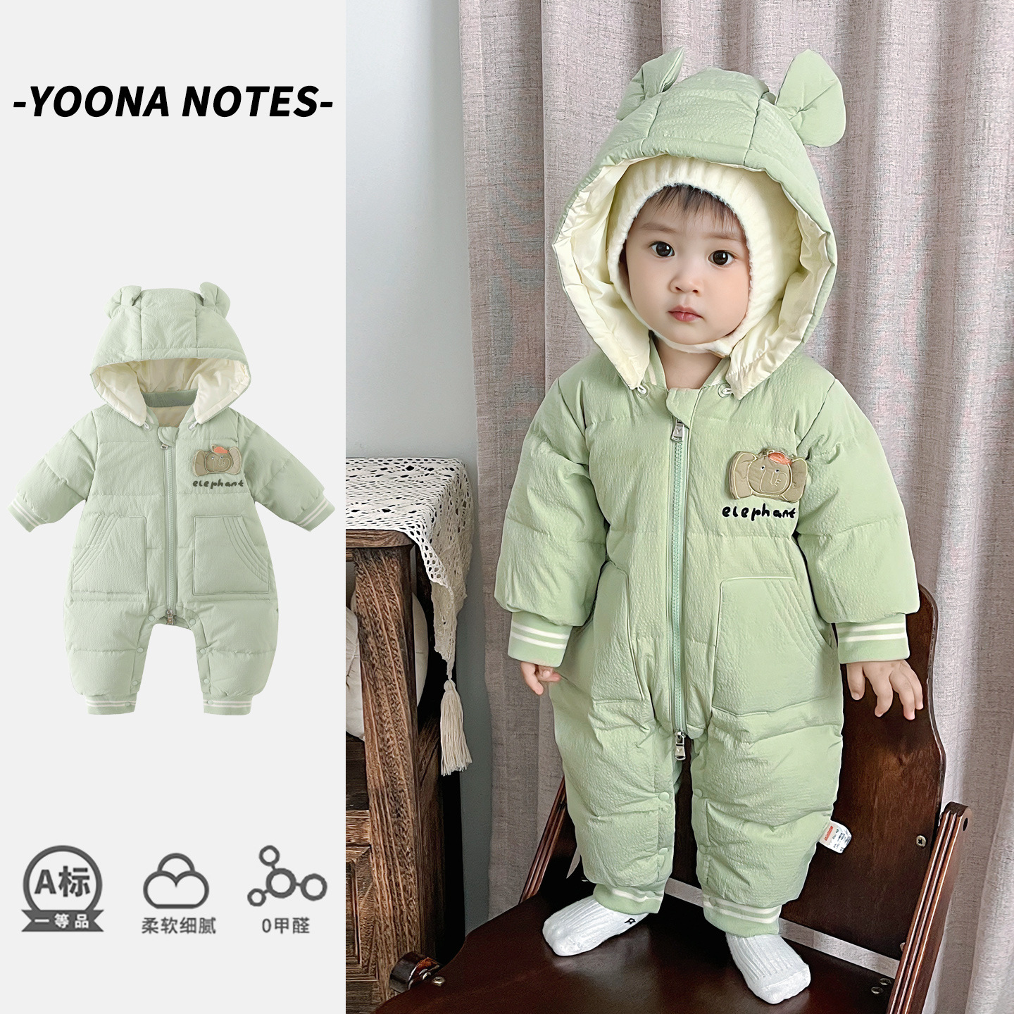 冬季儿童羽绒服男宝宝卡通可爱连体衣婴幼儿加厚保暖外出休闲爬服