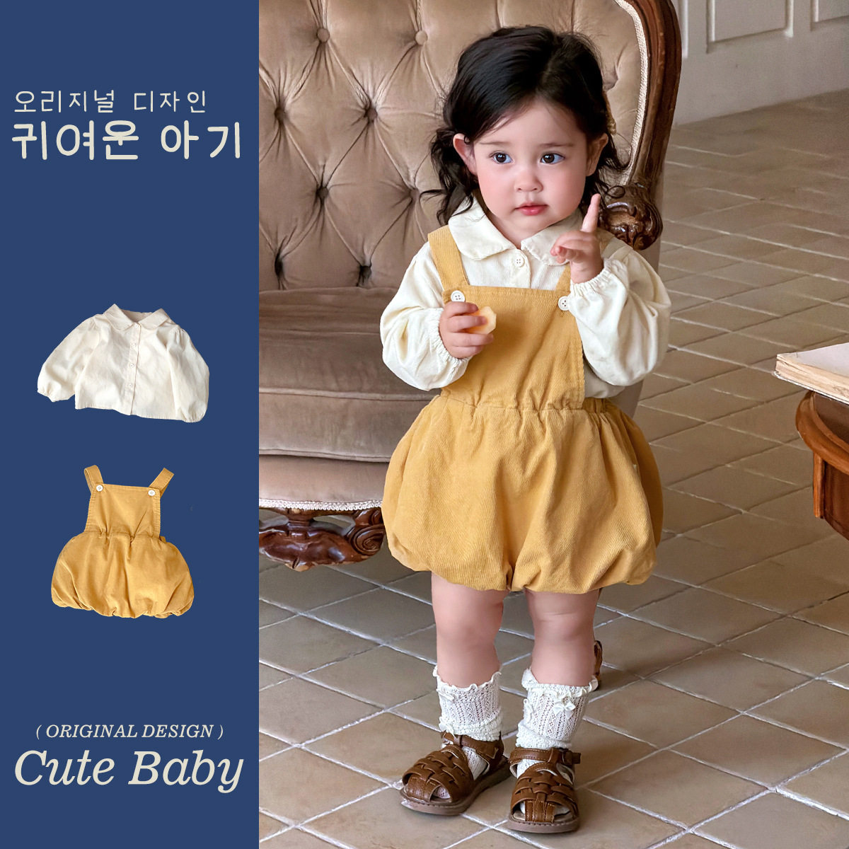 女童背带裤春装2026新款洋气儿童套装周岁宝宝礼服春秋外出服长袖,童装/婴儿装/亲子装,套装,淘宝优惠券,粉丝福利购,淘宝优惠卷