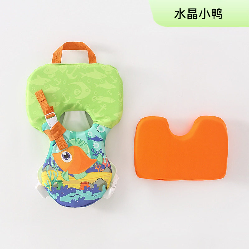 儿童救生衣专业大浮力背心船用小孩宝宝游泳轻便跨带马甲浮力泳衣