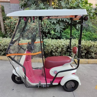 爱玛米悦开心Q70Q30休闲三轮车棚专用雨棚挡风防寒全封闭车篷雨帘