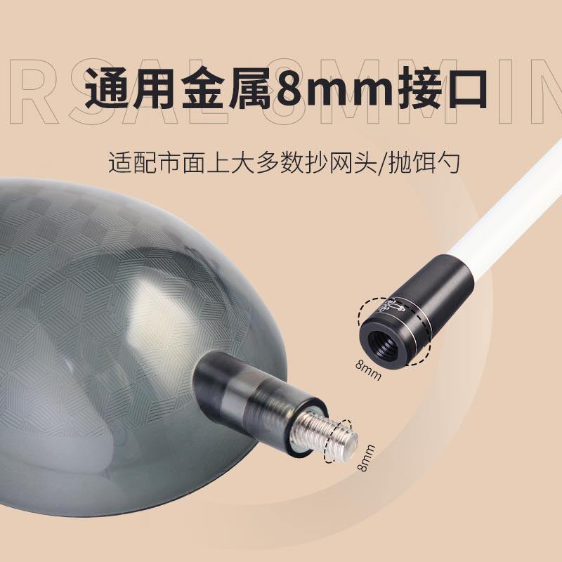 名伦鱼竿旗舰打窝勺专用竿渔具用品大全远投神器钓鱼碳素杆鱼具勺