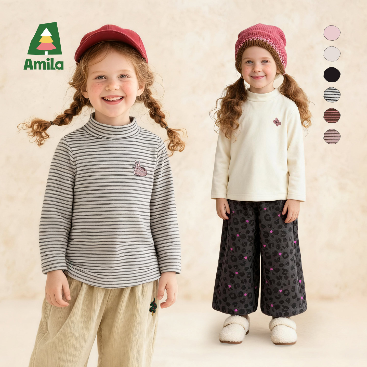 Amila女童打底衫德绒半高领保暖