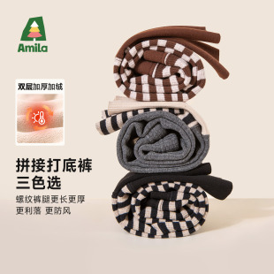 厚款 弹力加绒宝宝秋冬长裤 百搭休闲儿童条纹长裤 Amila女童打底裤