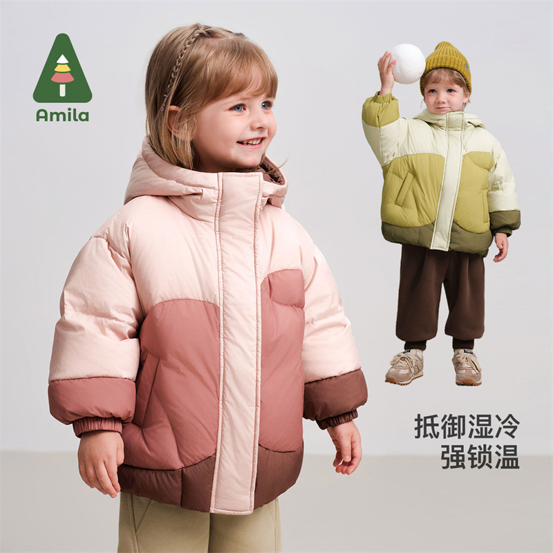 【Amila童装2024冬装新