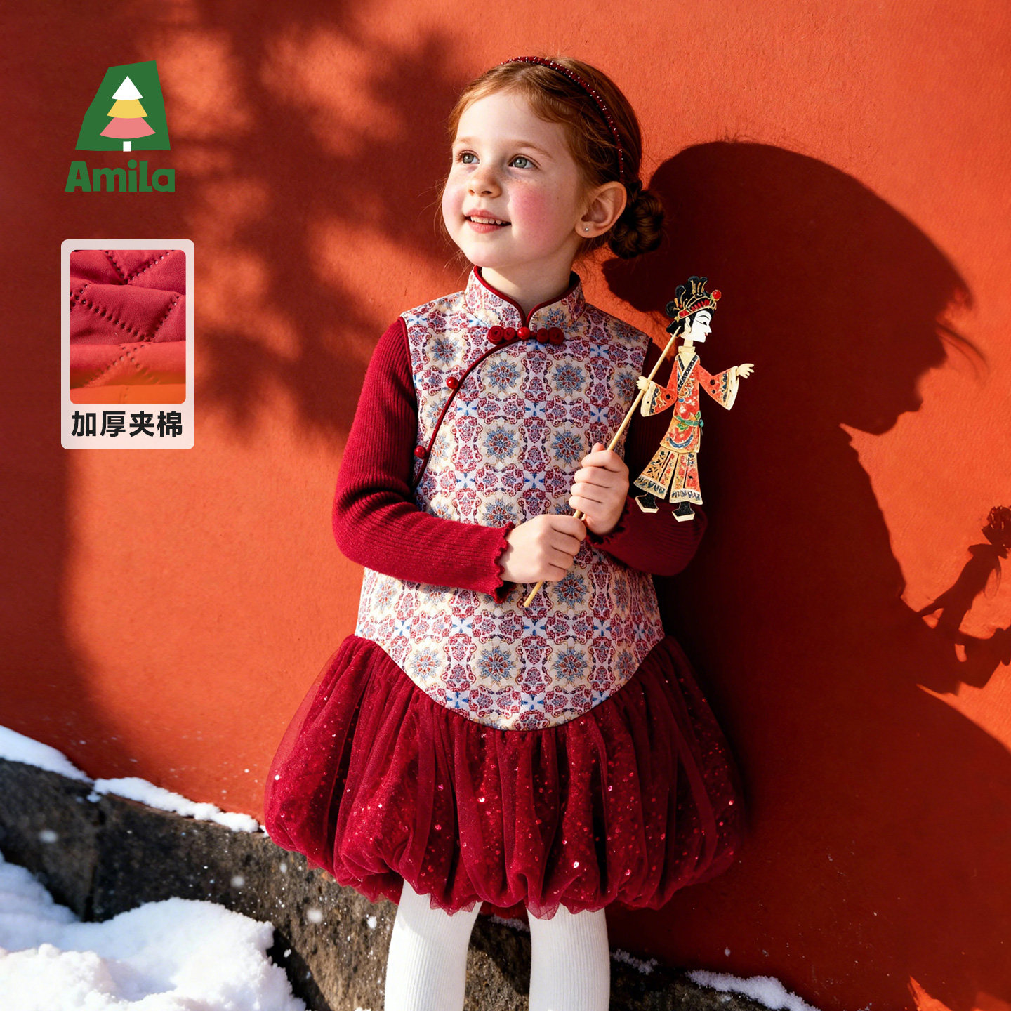 Amila女童国风连衣裙冬季加厚儿童裙网纱拼接小女孩宝宝冬装裙子
