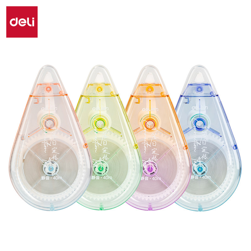 得力71544D修正带可爱高颜值大容量涂改带多功能无痕去字改正带