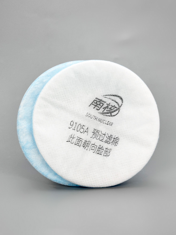 南核9105a过滤棉芯纸2828/8009/9009/9006/8809滤纸棉垫9108盖子