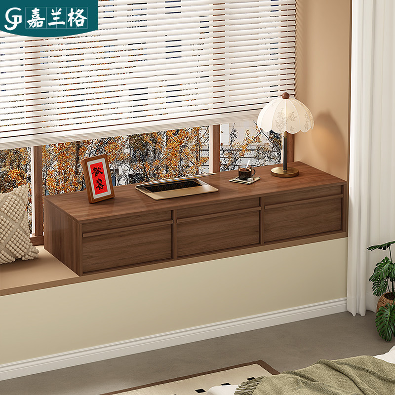 中古风实木飘窗柜储物柜书桌一体阳台柜卧室窗台抽屉收纳柜子9K40,住宅家具,飘窗柜,淘宝优惠券,粉丝福利购,淘宝优惠卷