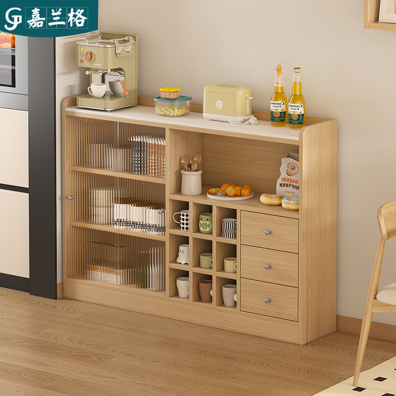 实木超薄岩板餐边柜靠墙一体储物柜窄柜30cm厨房茶水柜定制9G432,住宅家具,餐边柜,淘宝优惠券,粉丝福利购,淘宝优惠卷