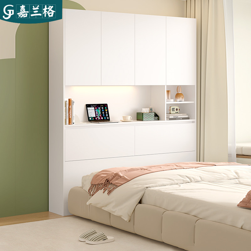 奶油风床尾夹缝柜卧室床头书柜收纳柜靠墙窄形置物柜床边柜子9F55,住宅家具,床头柜,淘宝优惠券,粉丝福利购,淘宝优惠卷