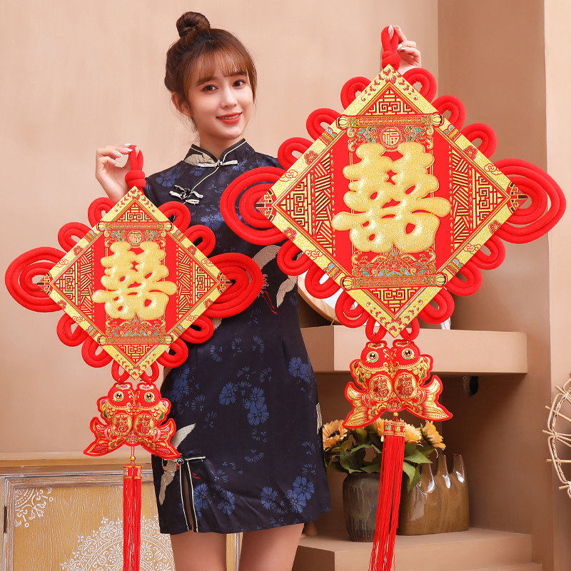 喜字对联贴新婚布置客厅卧室背景墙红双喜结婚入户门婚房布置挂饰