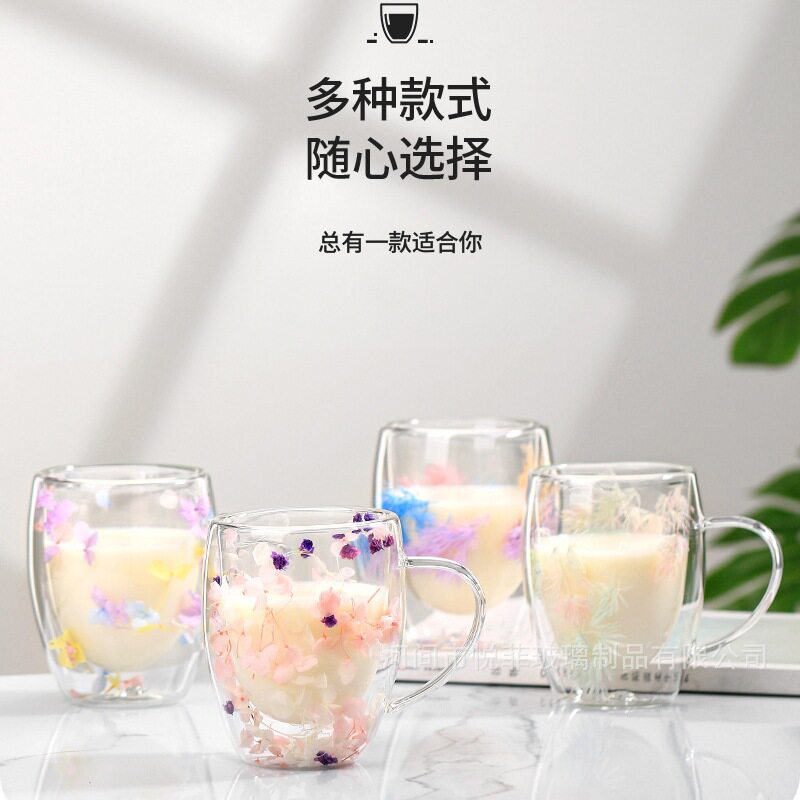 网红真花干花杯双层隔热流沙高颜值玻璃杯咖啡杯简约高硼硅玻璃杯