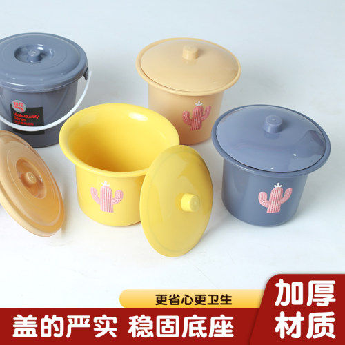 焕龙儿童座便器成人夜壶