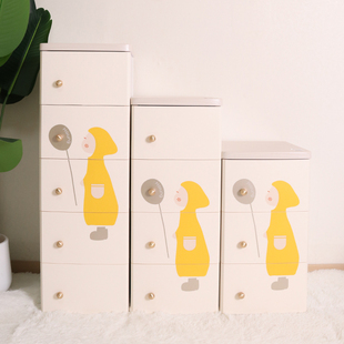 焕龙收纳柜抽屉式塑料家用储物柜客厅多层五斗柜卧室床头置物柜子