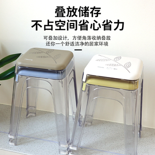 焕龙叶子凳子家用店铺用高凳加厚防滑现代简约客厅餐桌特厚收纳凳