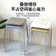 焕龙叶子凳子家用店铺用高凳加厚防滑现代简约客厅餐桌特厚收纳凳