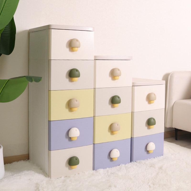 焕龙抽屉式多层收纳柜卫生间落地杂物多巴胺储物柜可移动窄款置物,收纳整理,收纳柜,淘宝优惠券,粉丝福利购,淘宝优惠卷