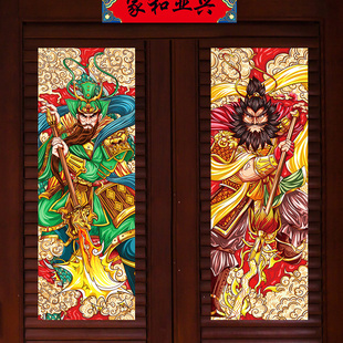 2026马年门神秦琼尉迟恭画像对联过年贴纸秦叔宝画贴画入宅乔迁