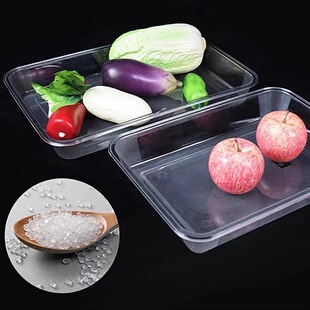 亚克力透明托盘卤菜凉菜展示盘饭店商用熟食塑料盒子平盘长方形盘