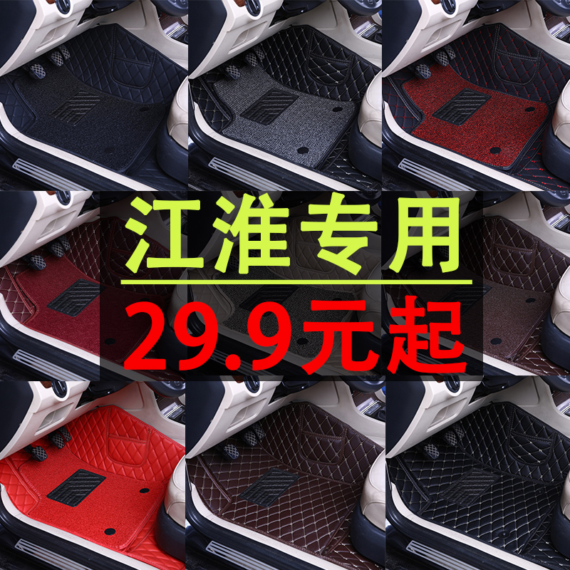 全包围主驾驶汽车脚垫